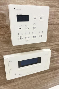 ジオイニシア田端 