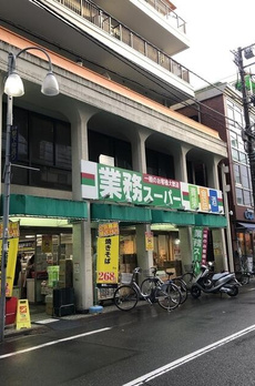 ジオイニシア田端 