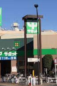 ワコーレ中野南台 