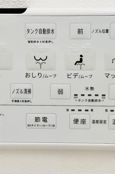 グランマルジュ市ヶ谷 