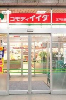 プレミスト文京音羽 