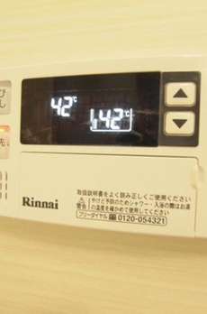 プライムメゾン神保町 