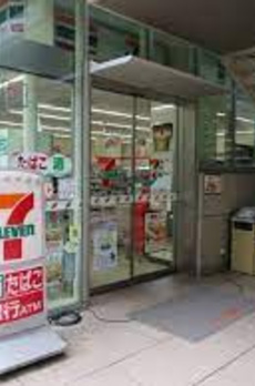 ＧＳＴ　Ａｋａｓａｋａ－Ｔａｎｇｏ 