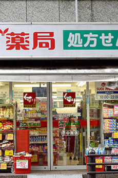 ＧＳＴ　Ａｋａｓａｋａ－Ｔａｎｇｏ 
