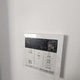 プラナ北上野 
