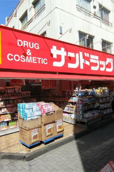 サンセリテ 