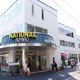 有栖川ホームズ 