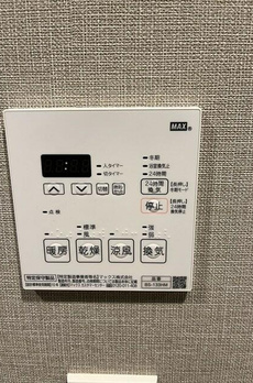 びゅうリエットグラン新宿戸山 