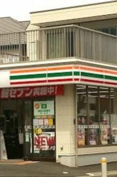 サウススクエア 