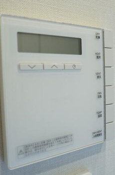 アトラス恵比寿 