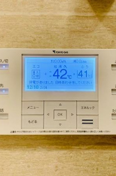 ＢｒｉｌｌｉａＴｏｗｅｒｓ目黒サウスレジデンス 
