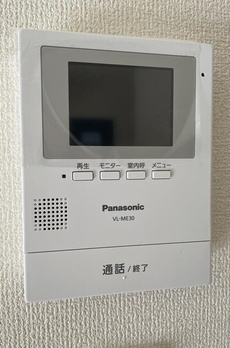 江原町２丁目貸家２号棟 