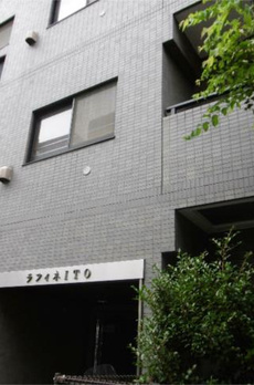 ラフィネＩＴＯ 