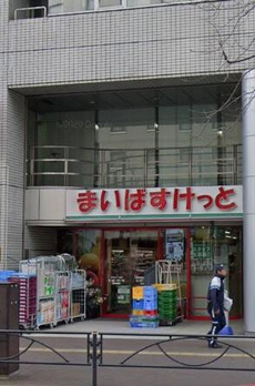 メゾンプレジオ 