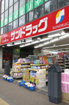メゾンプレジオ 