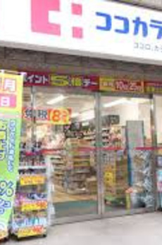 プラウドタワー白金台 