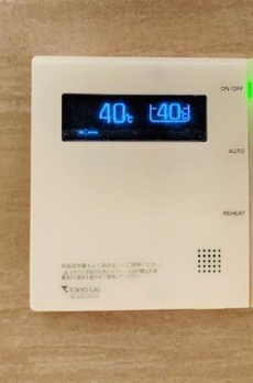 プラウドタワー白金台 