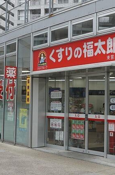 プラウドタワー東雲キャナルコート 
