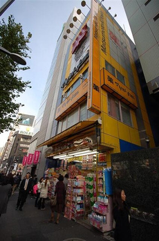 ＴＨＥ　ＲＯＰＰＯＮＧＩ　ＴＯＫＹＯ　ＣＬＵＢ　ＲＥＳＩＤＥＮＣＥ 