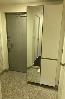 グランスイート神宮前 