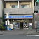 ＧＲＡＮＰＡＳＥＯ東新宿Ⅱ 
