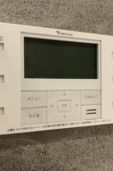 プラウド市谷砂土原町 