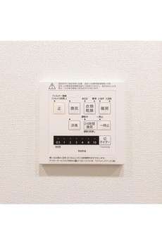 オアーゼ新宿市谷薬王寺 