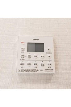 オアーゼ新宿市谷薬王寺 