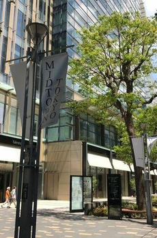 カスタリア西麻布霞町 