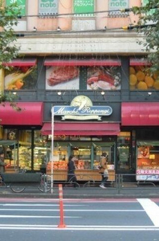 カスタリア西麻布霞町 