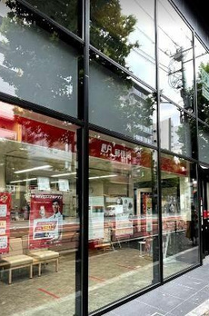 カスタリア西麻布霞町 