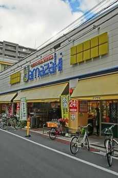 ソサエティ蔵前 