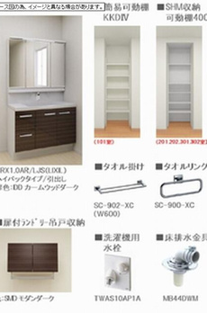 グランドエムズィーエヌ 