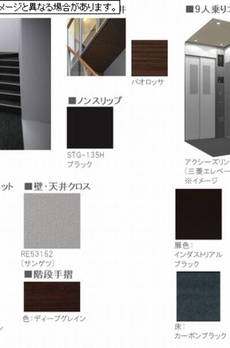 グランドエムズィーエヌ 