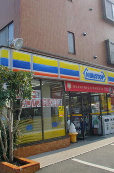 グランドエムズィーエヌ 