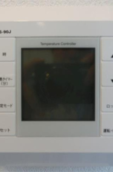 ＺＯＯＭ東神田 