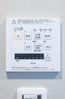 マノア六本木 