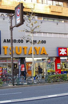 ヴィルラフィーネ東新宿 