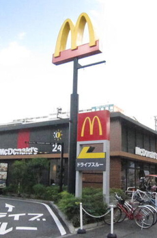 ヴィルラフィーネ東新宿 