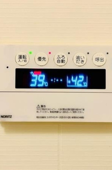 ＨＴピア赤坂 