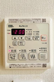 ＨＴピア赤坂 