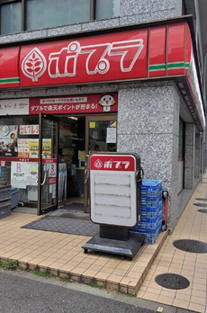 南青山２７３ビル 