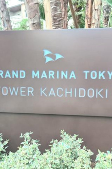 パークタワー勝どきサウス 