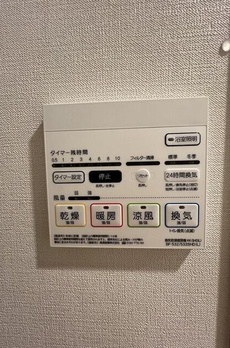 レフィールオーブ浅草橋 