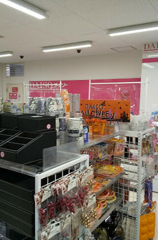 Ｒｅｖｅ　Ｒｅｓｉｄｅｎｃｅ　市ヶ谷 