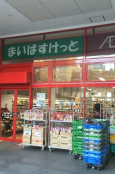 「防音マンション」（仮）Ｋｏｎｏｍｉ　Ｎａｎａｂａｎｋａｎ 
