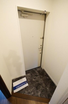 ウェルスクエアイズム文京小日向 