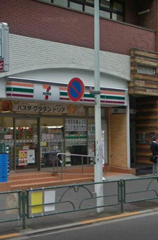 アルシェ新宿 