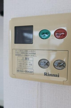 ＨＦ千駄木レジデンス 