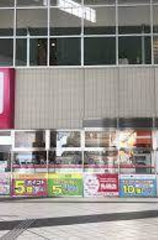 エアライズタワー 